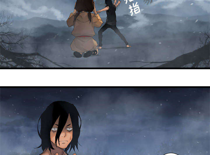 第12章：不堪一击1