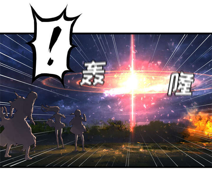 第36章：魔物克莉亚12