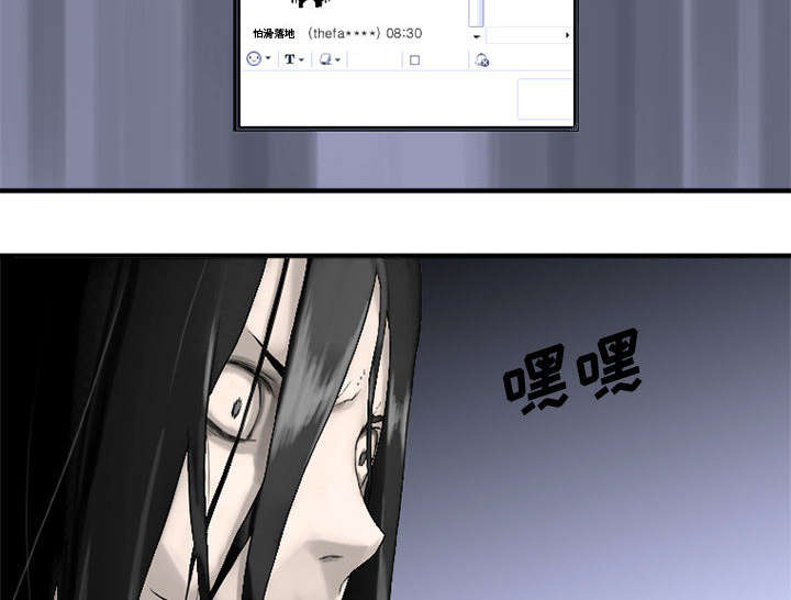 第2章：颓废6