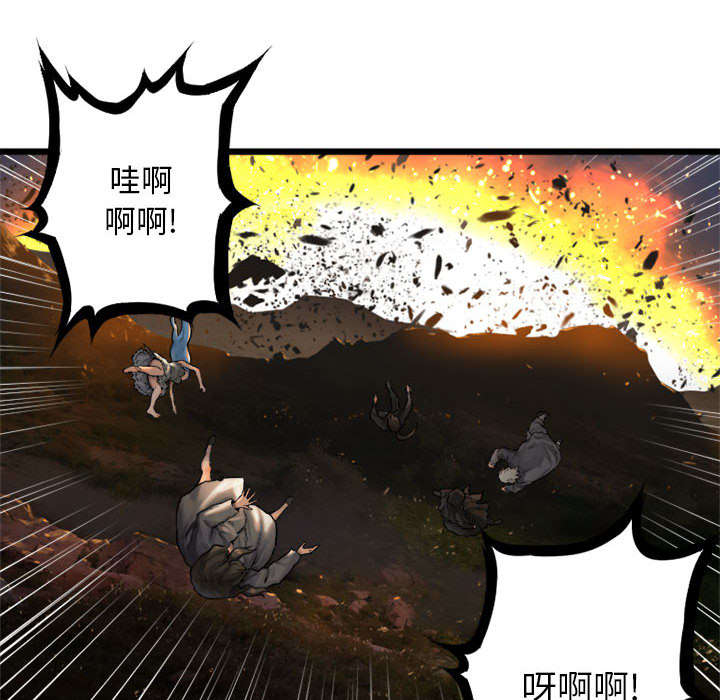 第37章：迎面而来的技能3