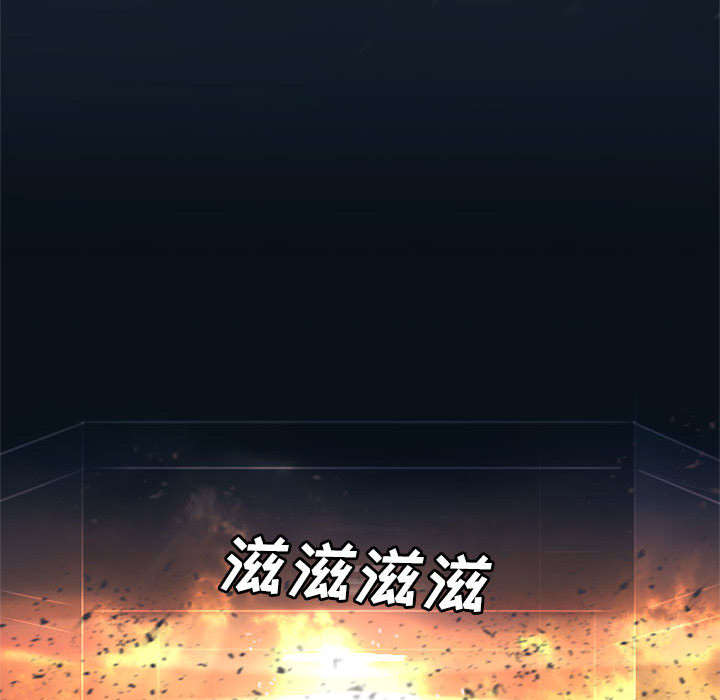 第27章：WS力场22