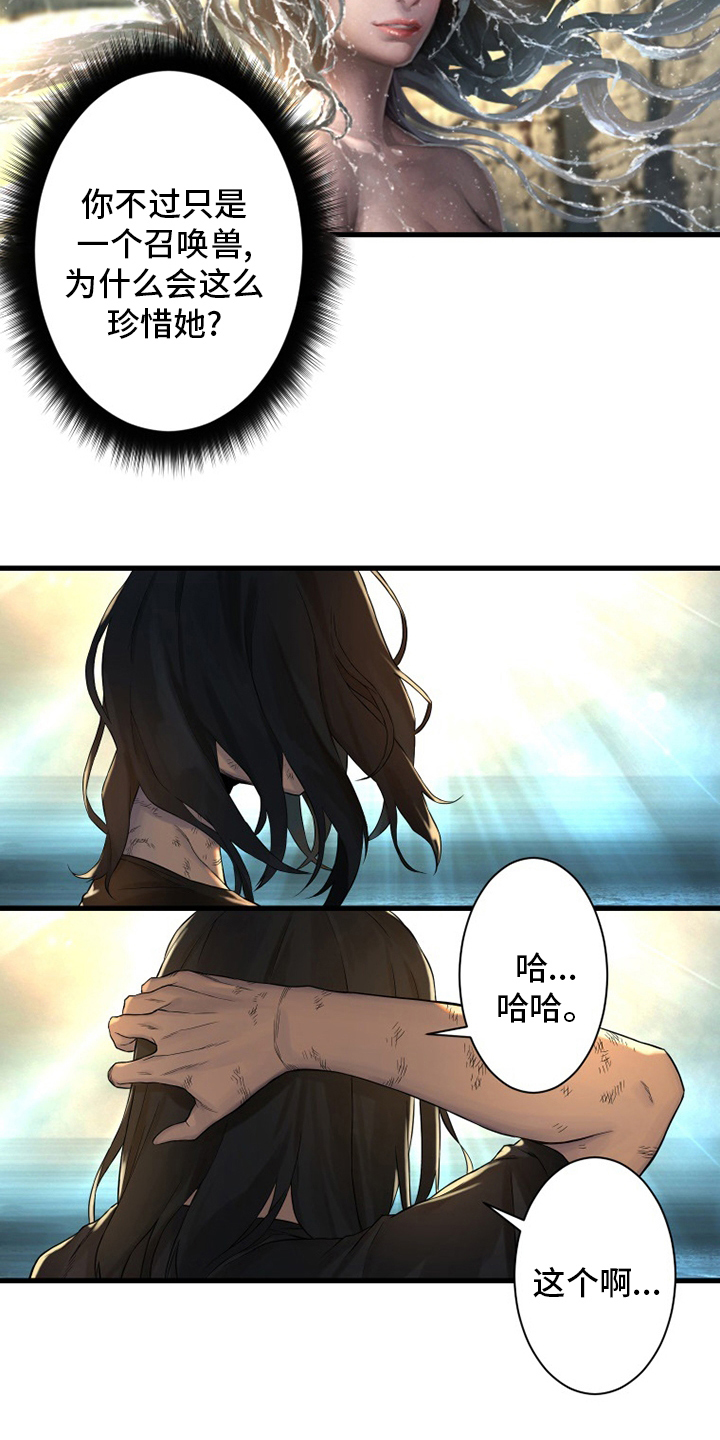 第100章：条件1