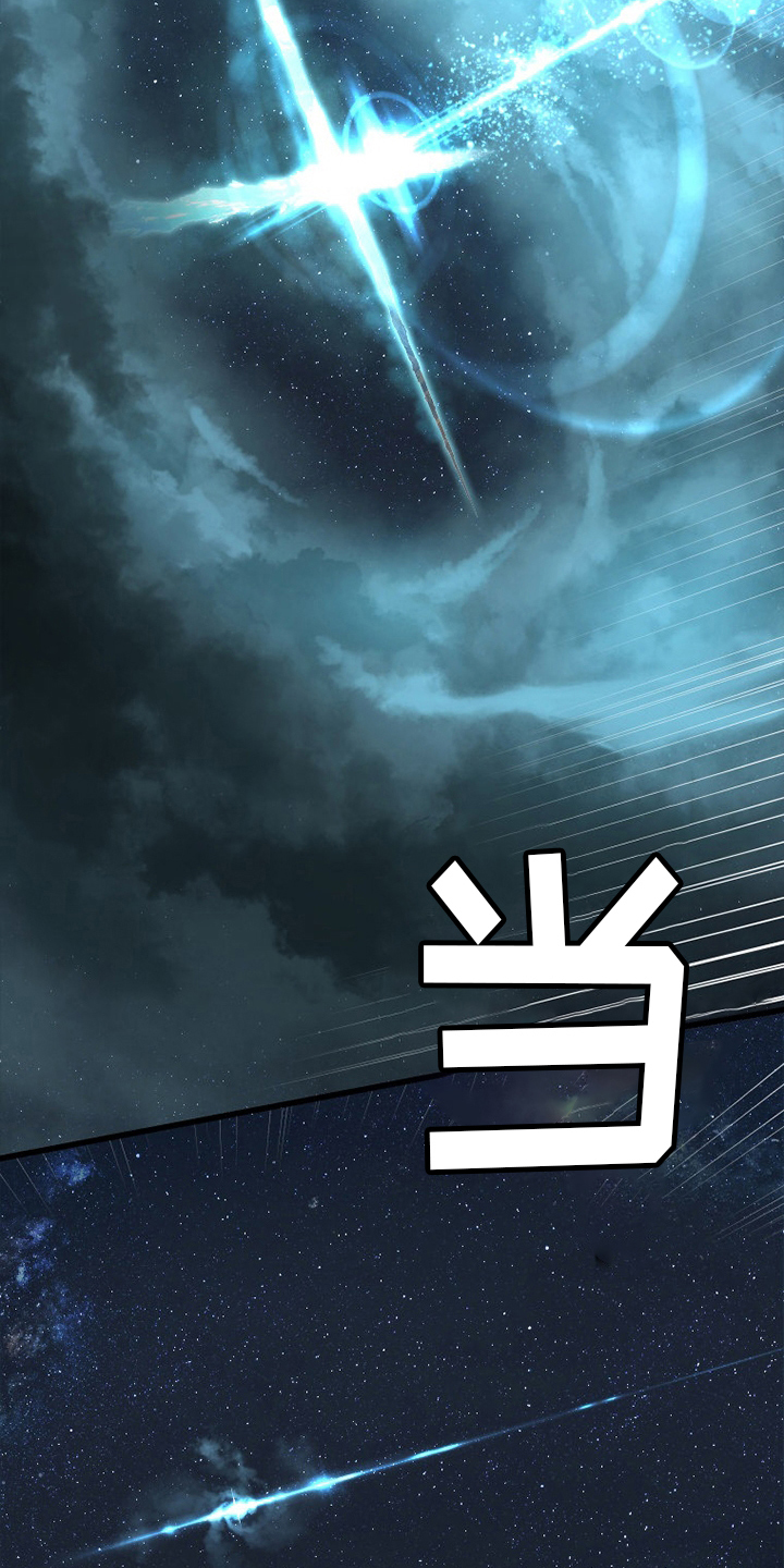 第182章：被需要11