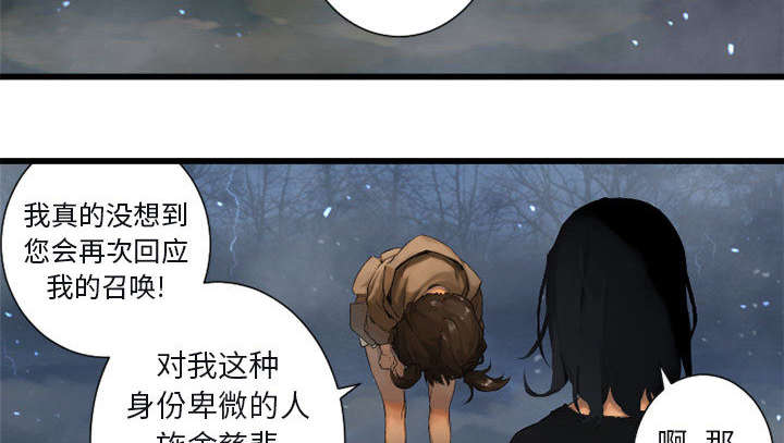 第12章：不堪一击32