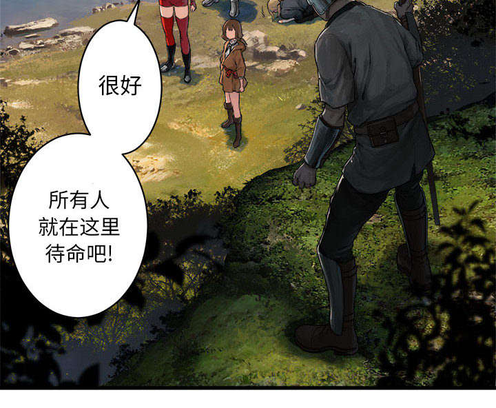 第53章：高手19