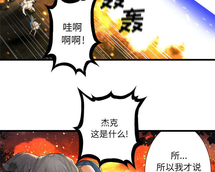 第35章：难缠12