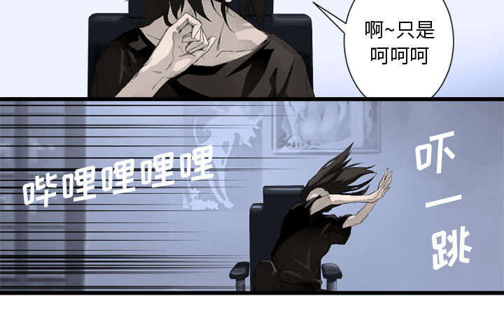 第16章：取快递1