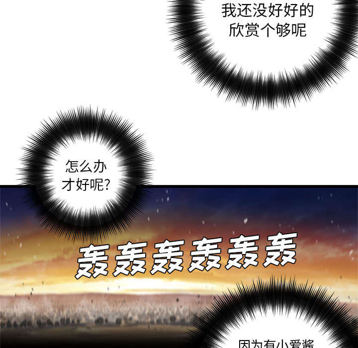 第26章：临阵思考20