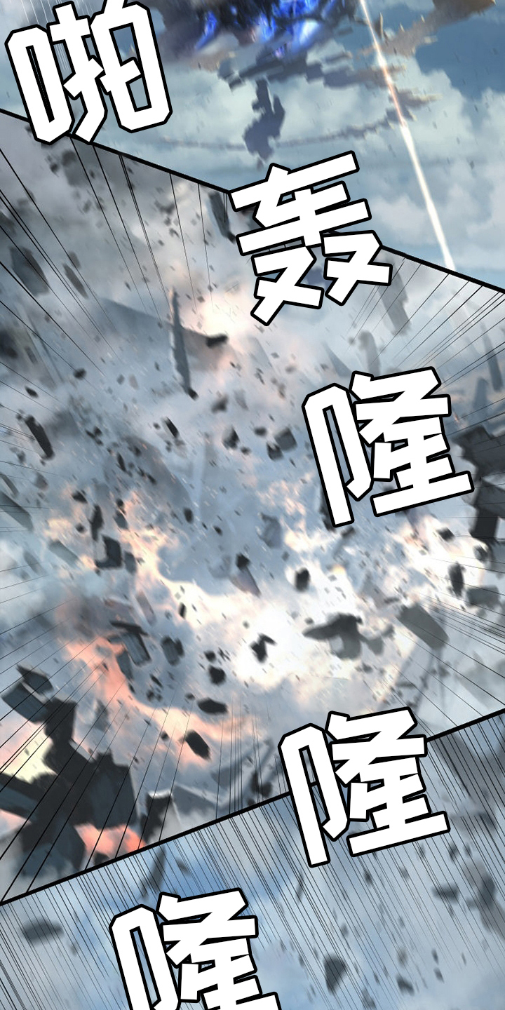 第177章：抓紧了1