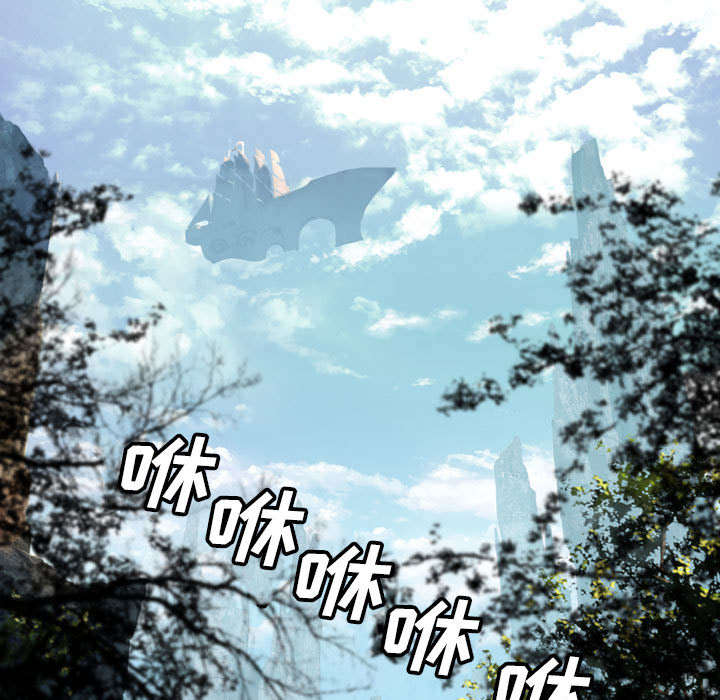 第44章：前往北部30