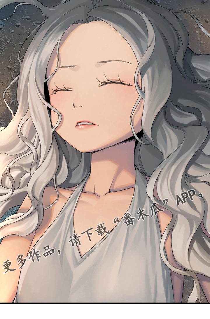 第119章：不见了16