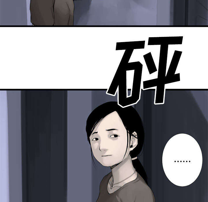 第6章：压抑的家庭9