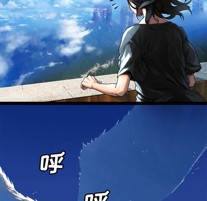 第44章：前往北部38