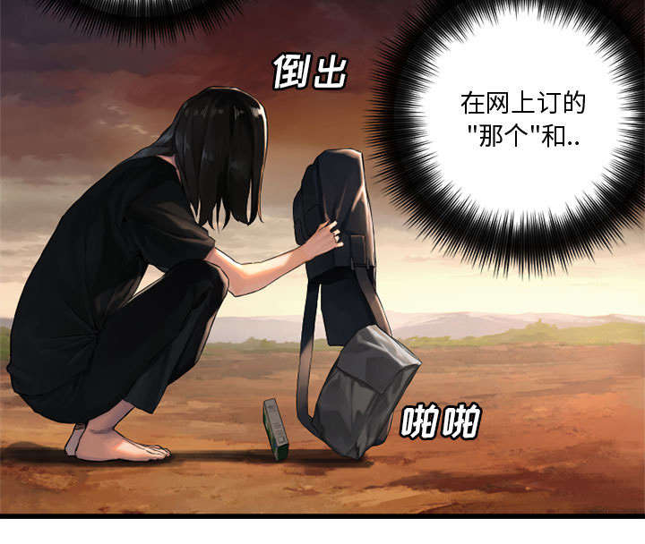 第26章：临阵思考22