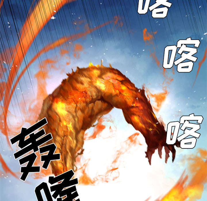 第22章：到来的魔法师10