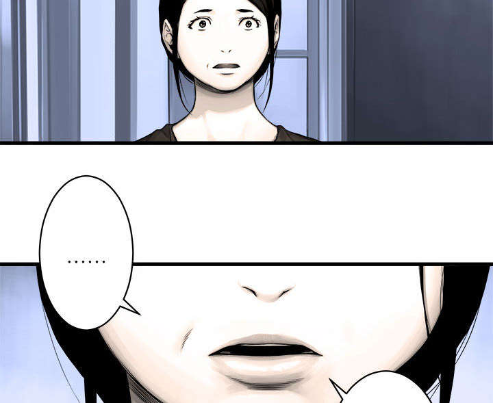 第52章：渔夫技能点满6