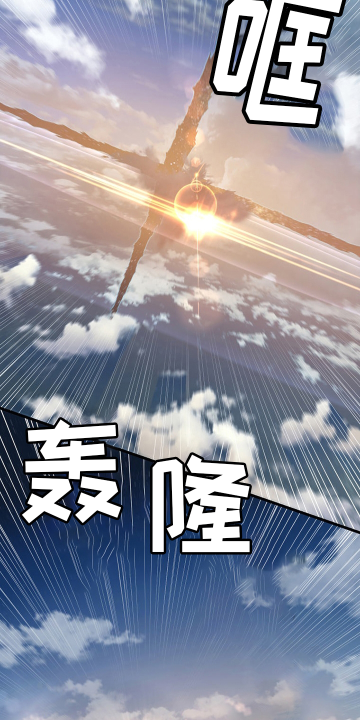 第181章：生死界线1