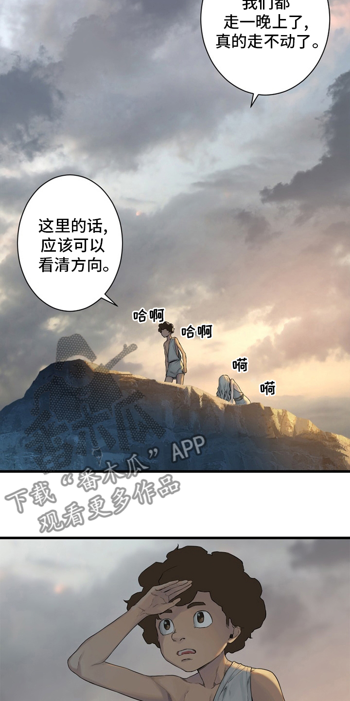第155章：螳臂当车6