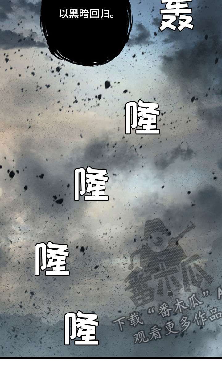 第157章：离开吧11