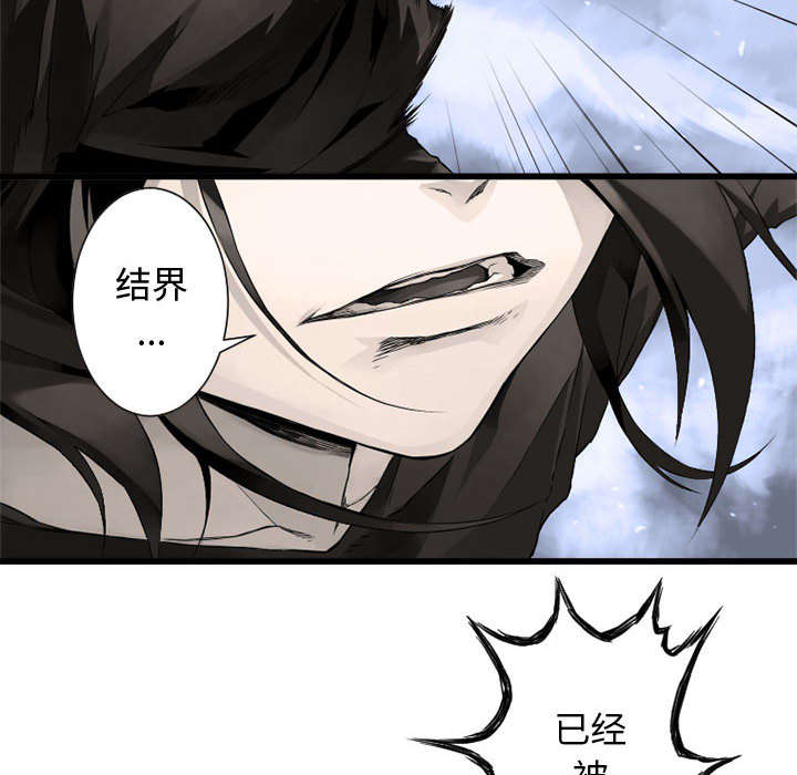 第16章：取快递28
