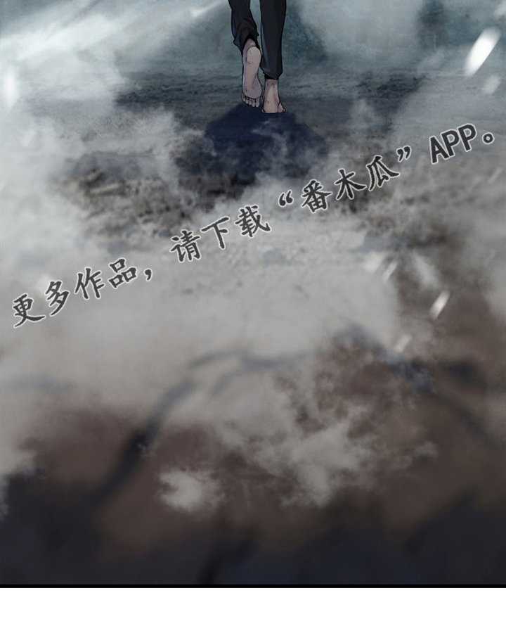 第154章：足够了24
