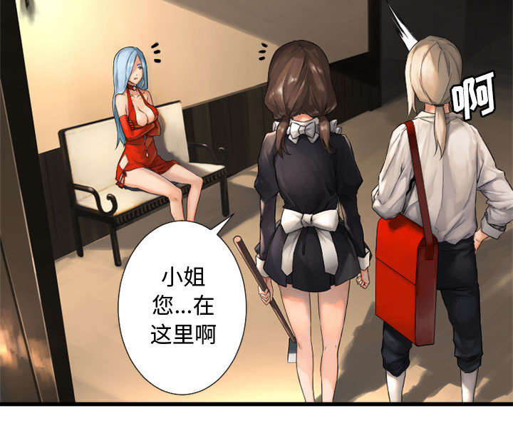 第31章：一阵恶寒20