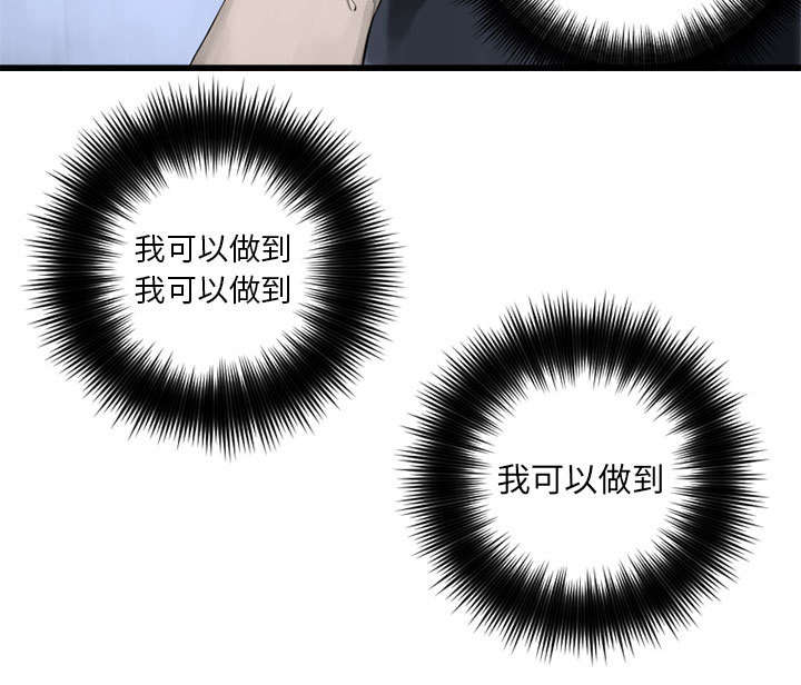 第16章：取快递5