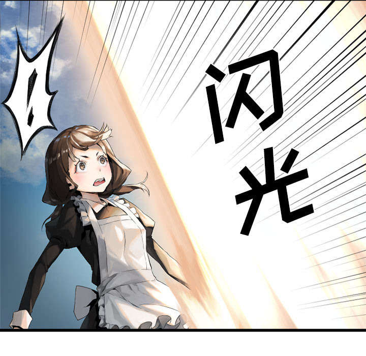 第22章：到来的魔法师8