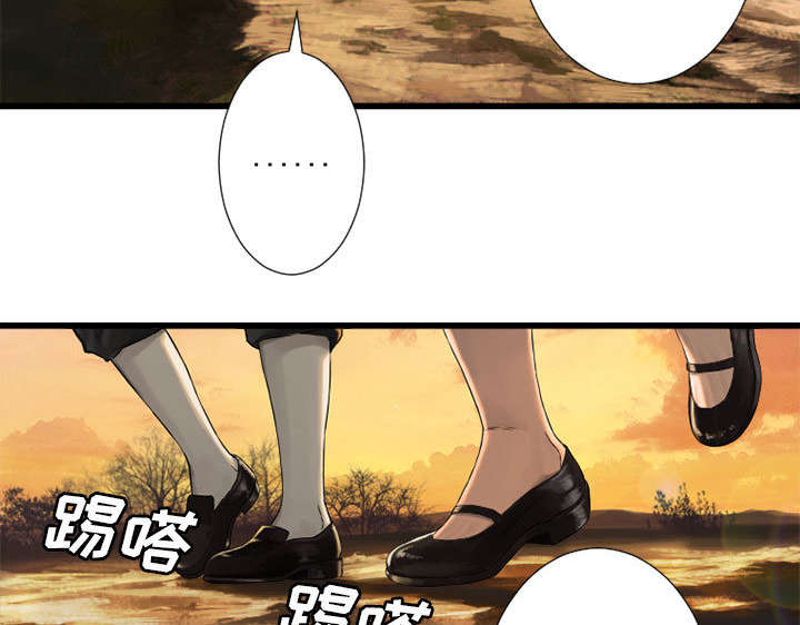 第30章：自暴自弃15