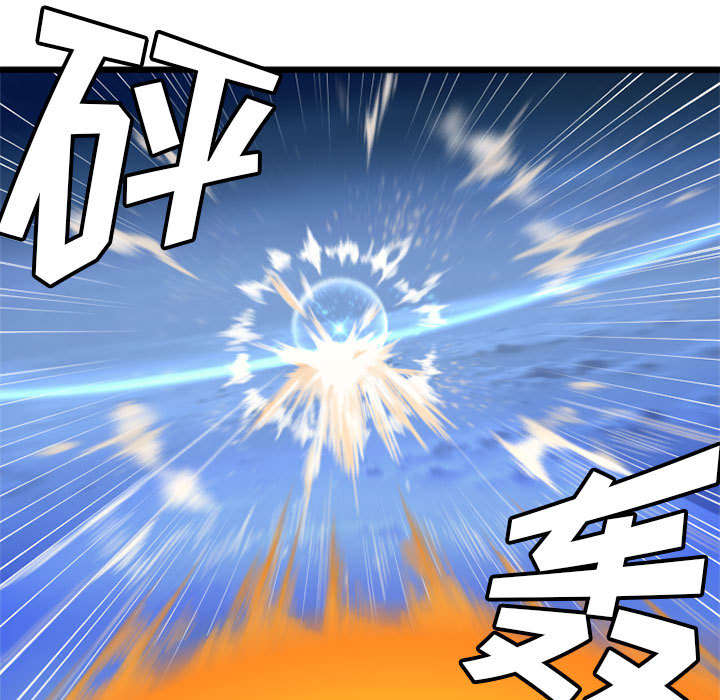 第41章：战斗13