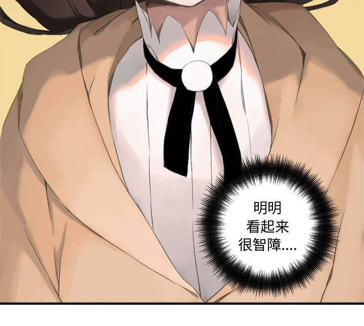 第4章：无上的魔法7