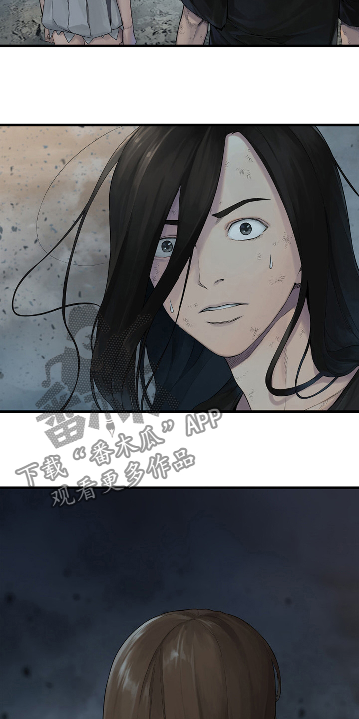 第158章：一定要做3