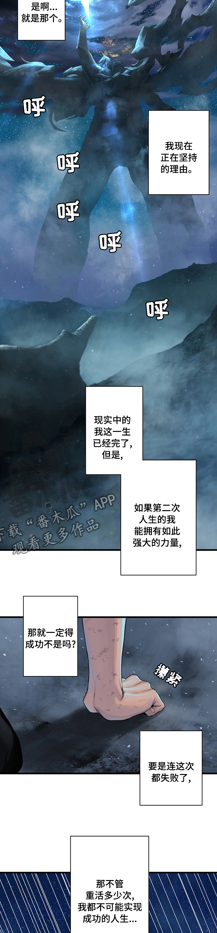 第67章：证明6