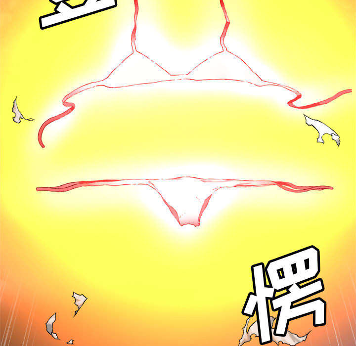 第38章：我的召唤兽2