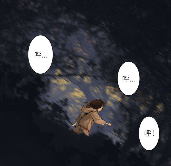 第8章：亡者来临39