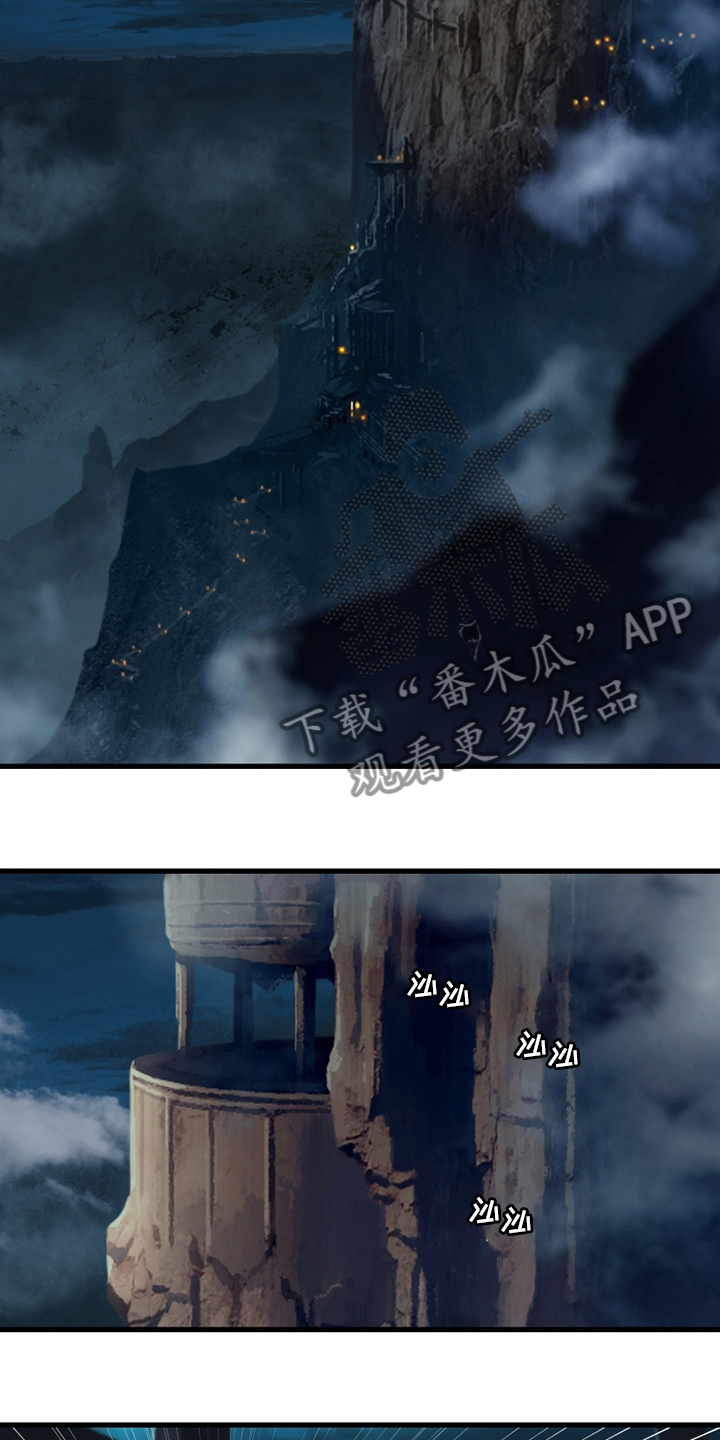 第114章：好久不见11