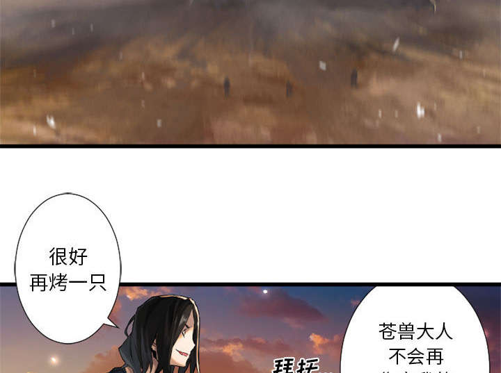 第26章：临阵思考4