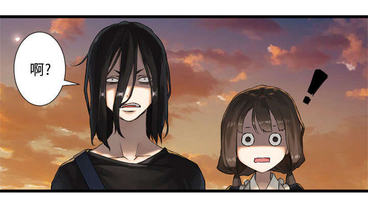 第25章：打不过就叫人43