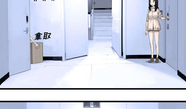 第17章：面见领主1