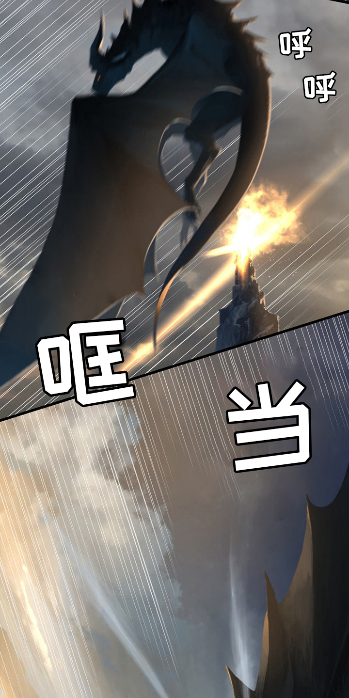 第151章：醒悟21