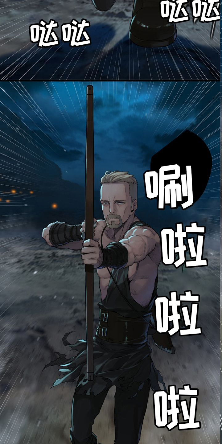 第135章：负责11