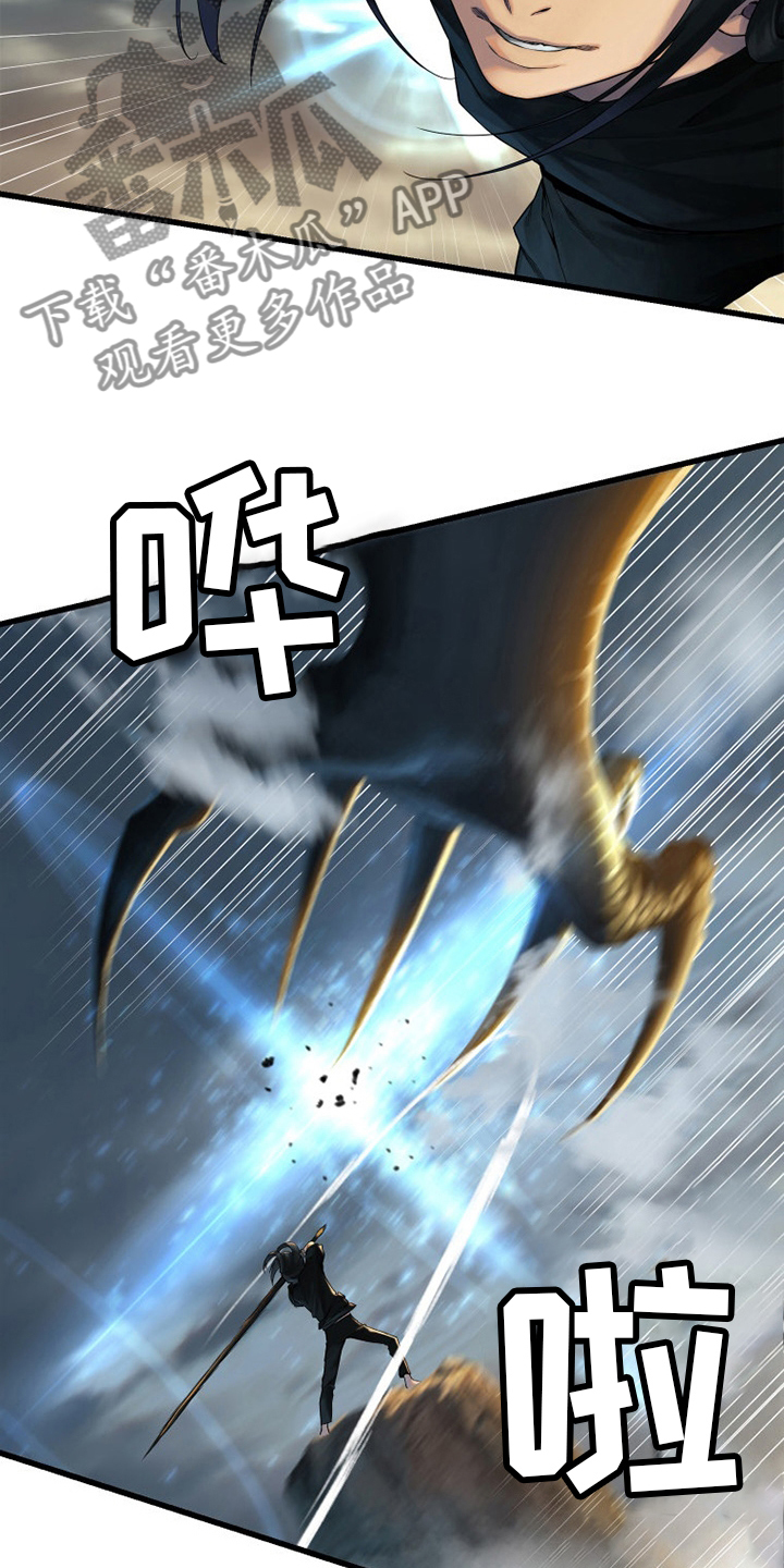 第152章：再试一次2
