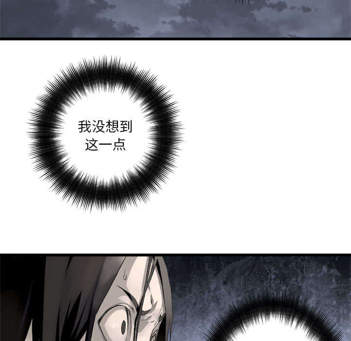 第14章：新欢8