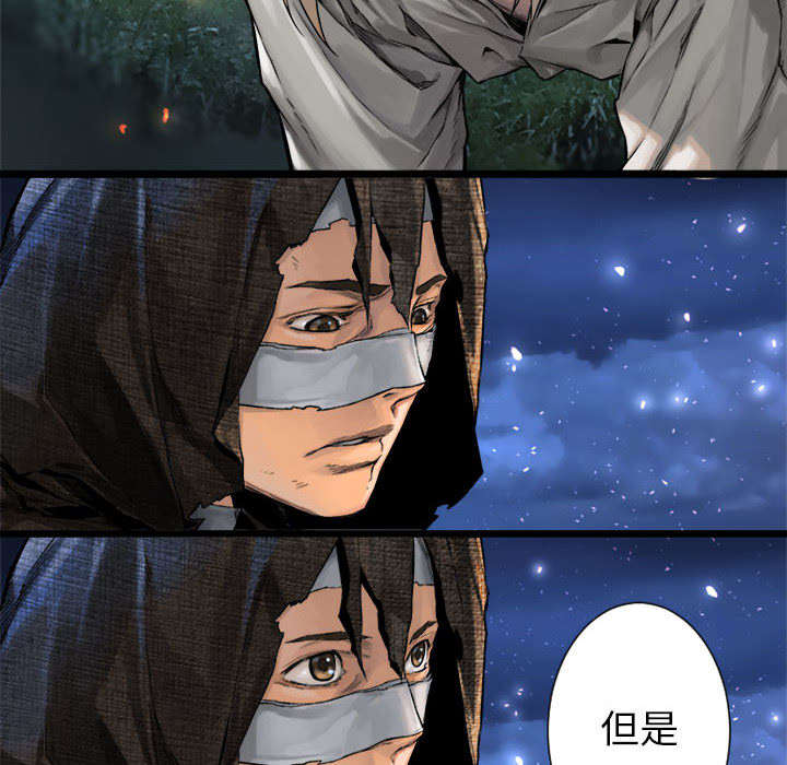 第43章：该有的矜持25
