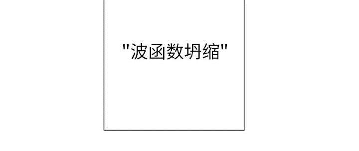 第29章：百思不得其解13