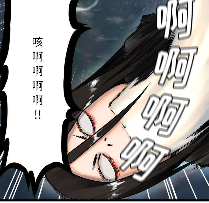 第40章：别轻易低头40