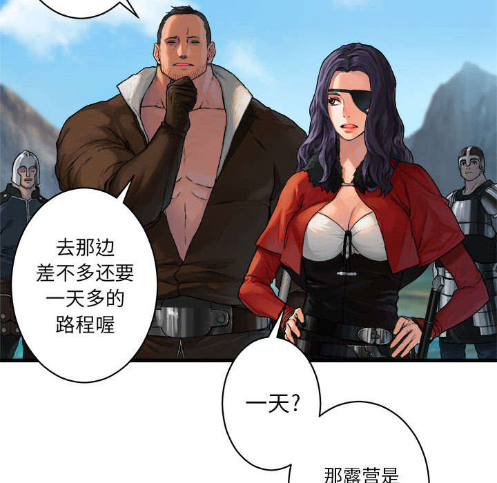 第53章：高手15