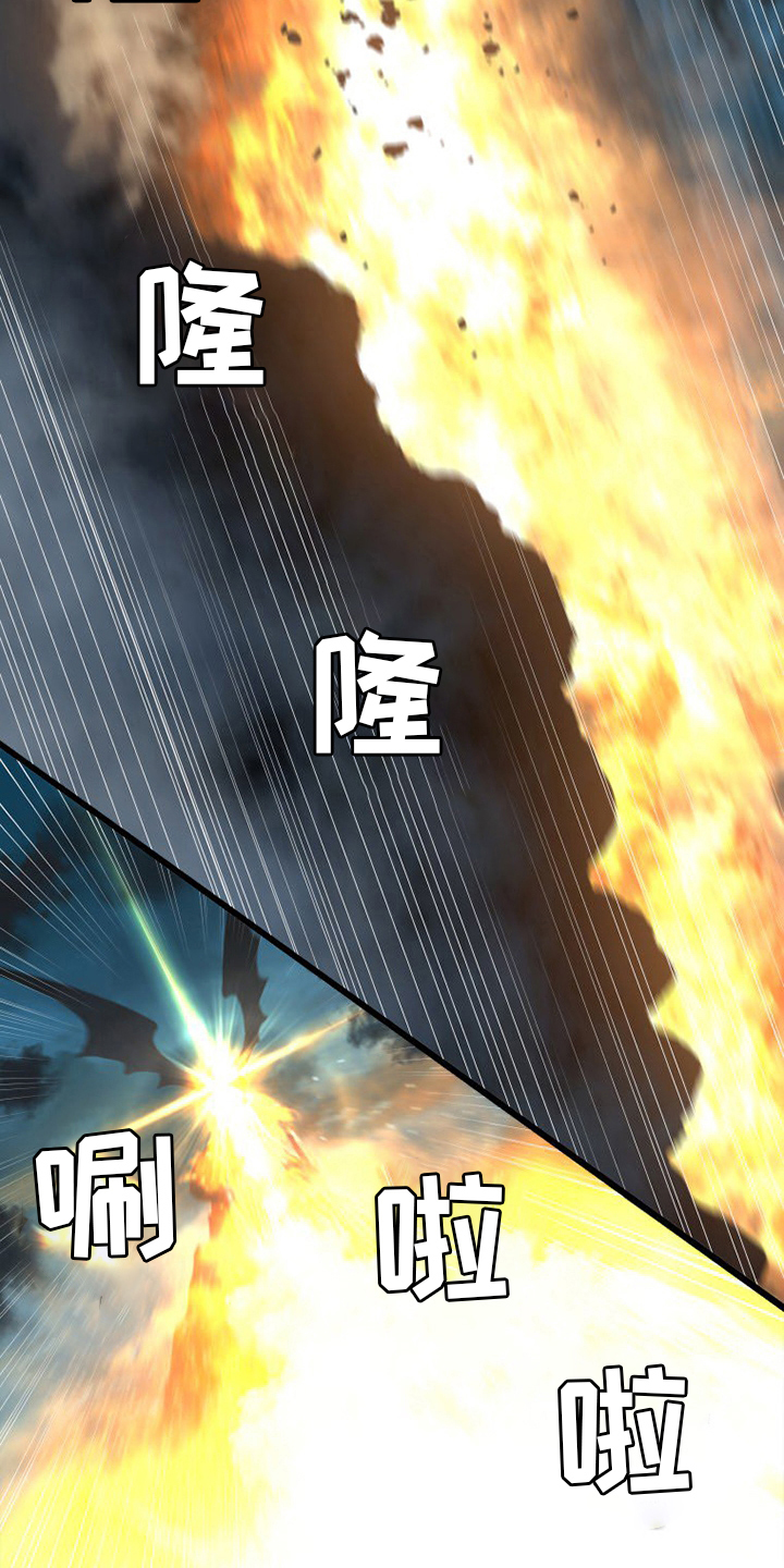 第147章：对话22