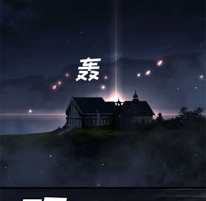 第34章：魔物来袭19