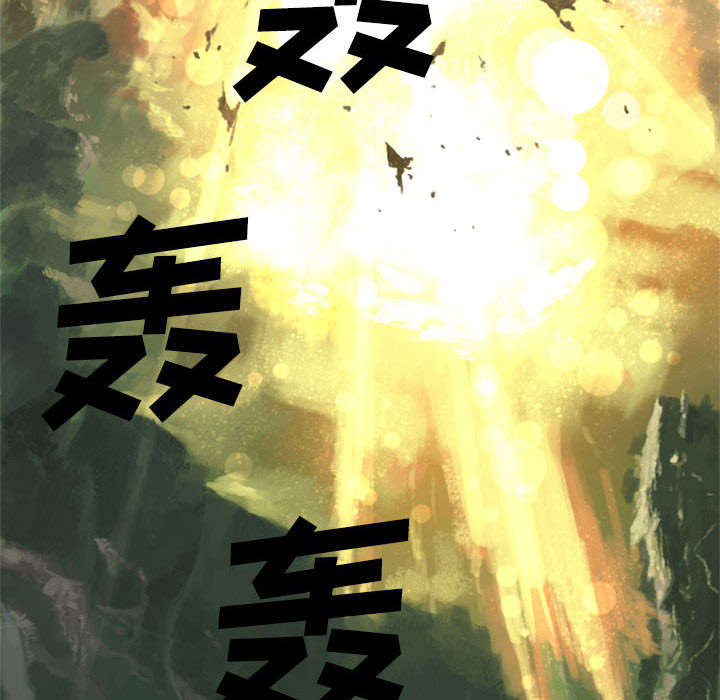 第4章：无上的魔法1
